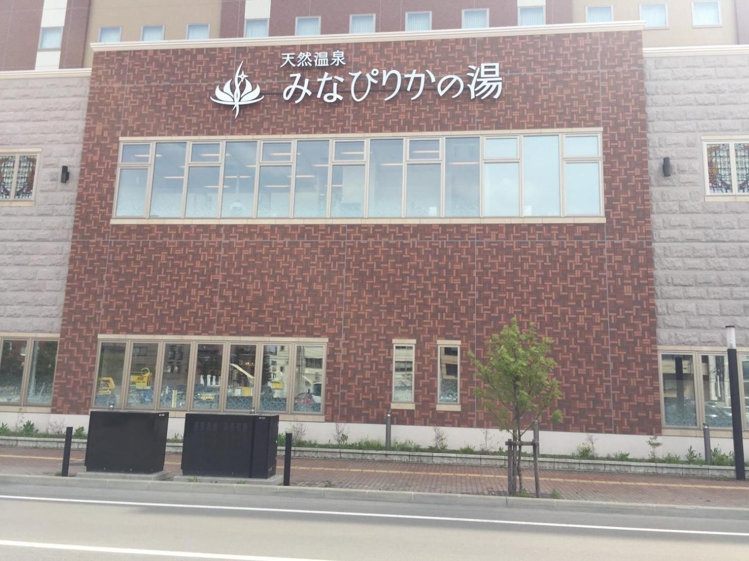 Ueda Building - Vacation Stay 8553 อาซาฮิคาวะ ภายนอก รูปภาพ